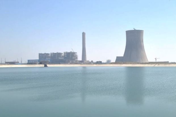 The NLC India Limited's first coal-based supercritical power plant - Neyveli Uttar Pradesh Power Ltd (NUPPL) is being built at Uttar Pradesh's Ghatampur Tehsil.