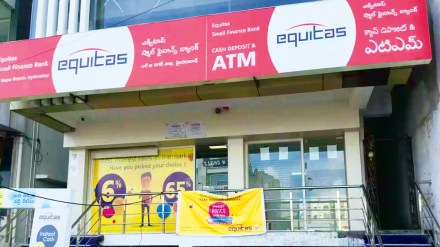 equitas sfb, equitas sfb growth, equitas sfb profit,