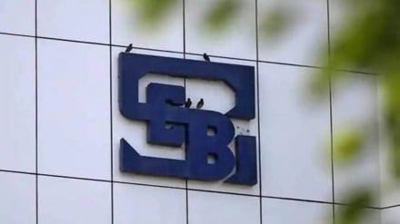 sebi