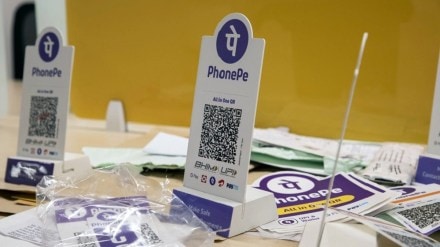 PhonePe, walmart, walmart shareholding in PhonePe
