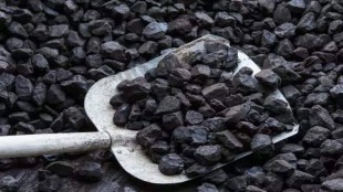 Coal Mine Auction: Online bidding for 103 coal/lignite mines opened