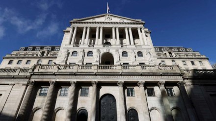 Bank of England, rate hike, inflation, BOE minutes meeting