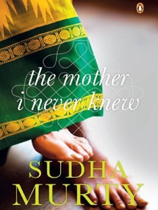 the mother