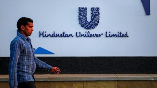 HUL, HUL Q2 results, Q2FY24 results, profit, revenue, EBITDA, FMCG, volume growth, dividend, commodity prices, rural demand