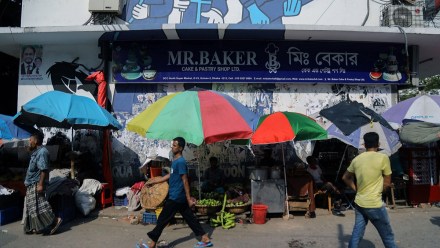 Bangladesh, currency, fixed exchange rates, foreign exchange, depreciation, exchange rate regime, exporter, IMF loans, policy tightening, monetary policy, commodity prices, inflation, easy credit Bangladesh, currency, fixed exchange rates, foreign exchange, depreciation, exchange rate regime, exporter, IMF loans, policy tightening, monetary policy, commodity prices, inflation, easy credit