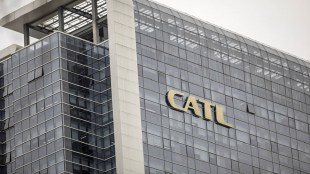 CATL, lithium extraction, lithium investment, battery manufacturers, technology, deposits