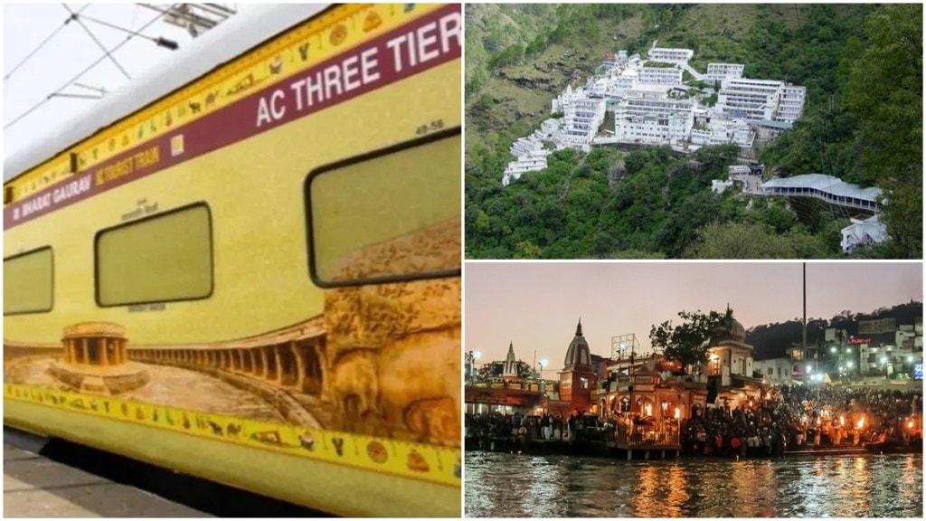 Vaishno Devi Temple, Vaishno Devi Temple jammu, Vaishno Devi Temple distance, Vaishno Devi Temple katra, Vaishno Devi Temple timings, bharat gaurav, bharat gaurav train, bharat gaurav train route, bharat gaurav tourist train, bharat gaurav scheme, bharat gaurav train number, bharat gaurav train list, bharat gaurav train ticket ticket price, bharat gaurav train schedule, Vaishno Devi Haridwar tour package, bharat gaurav Vaishno Devi Haridwar tour package, Vaishno Devi Temple, Vaishno Devi Temple jammu, Vaishno Devi Temple distance, Vaishno Devi Temple katra, Vaishno Devi Temple timings, bharat gaurav, bharat gaurav train, bharat gaurav train route, bharat gaurav tourist train, bharat gaurav scheme, bharat gaurav train number, bharat gaurav train list, bharat gaurav train ticket ticket price, bharat gaurav train schedule, Vaishno Devi Haridwar tour package, bharat gaurav Vaishno Devi Haridwar tour package,