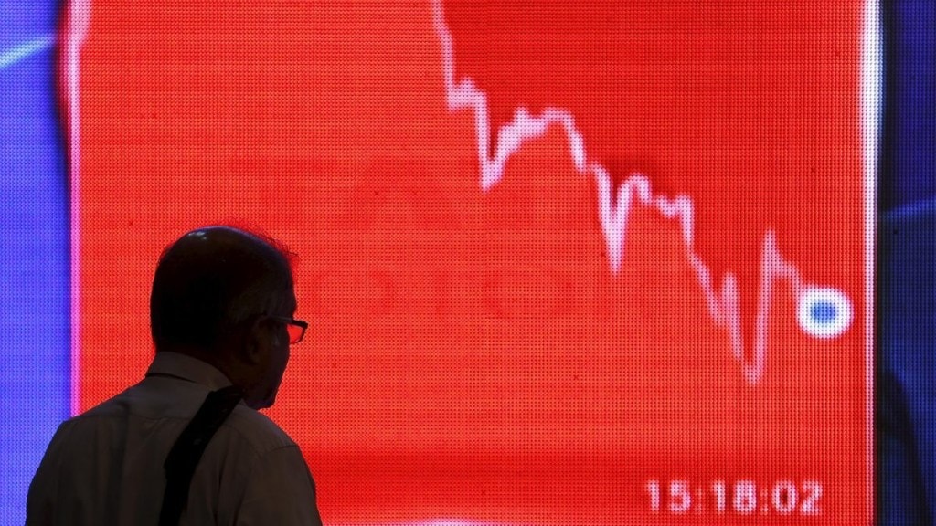 mutual funds mutual funds