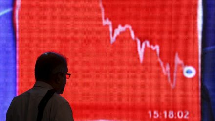 mutual funds mutual funds