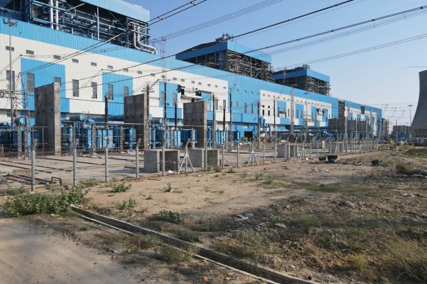 The total capacity of the NUPPL thermal power plant is 1980 MW. A total of three units are there (3*660 MW).