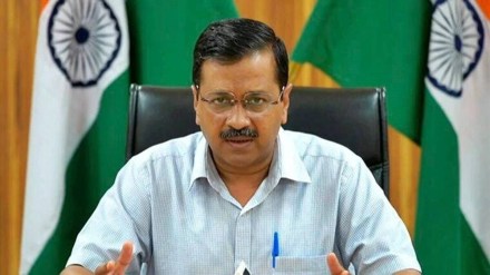 Kejriwal applauds grade 10-11 students for using technology to solve real-world problems Kejriwal applauds grade 10-11 students for using technology to solve real-world problems