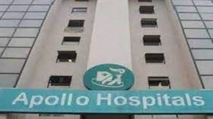 Apollo Hospitals, acquisition, bed, asset sale, partially constructed hospital, consumers, healthcare, capacity, bed count