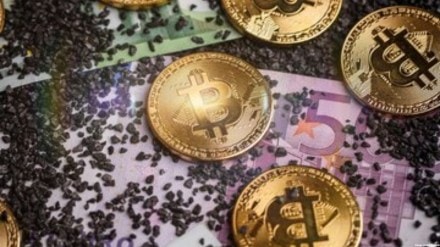 The study’s aim would be to see if crypto and gold oriented funds would hedge against inflation