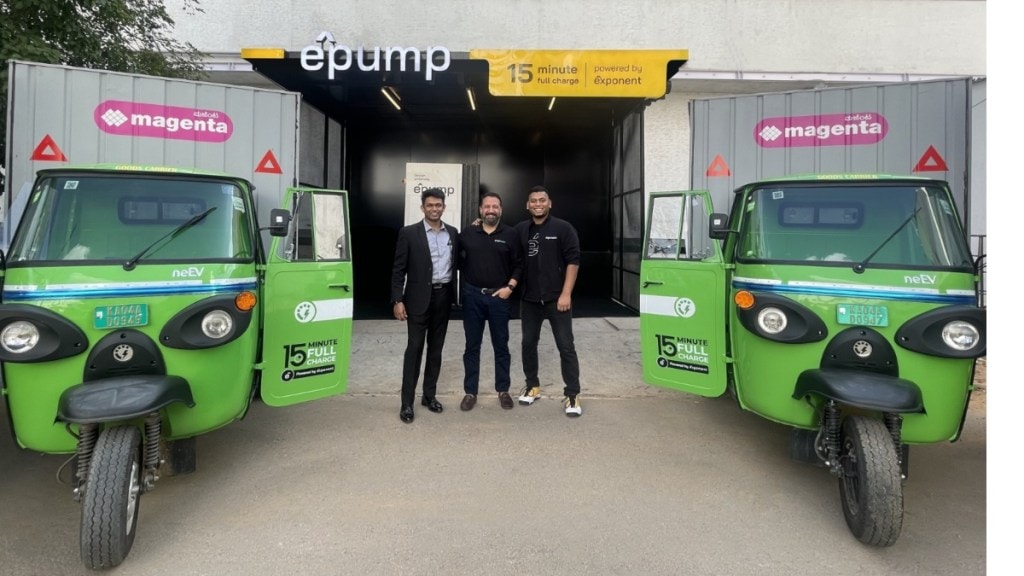 Altigreen - Exponent