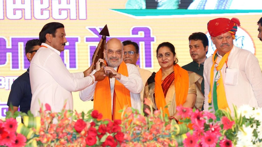 Amit Shah, Haryana, Lok Sabha election 2024 Amit Shah, Haryana, Lok Sabha election 2024