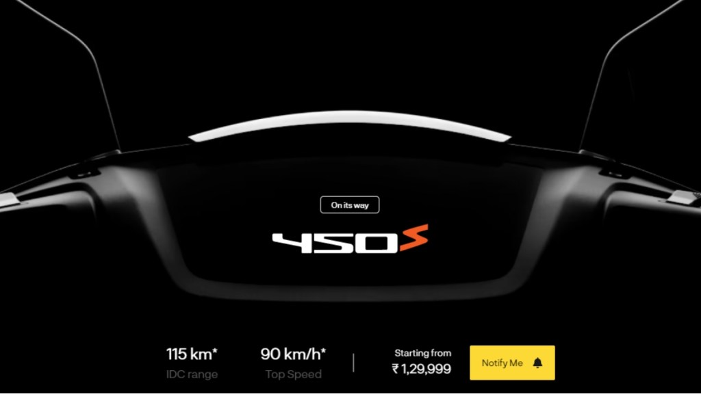 Ather-450S