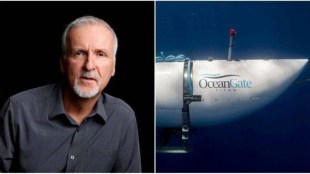 Missing Titanic Submersible, James Cameron, Titanic, Titan, Hamish Harding, Shahzada Dawood, submarine implodes, titan implodes