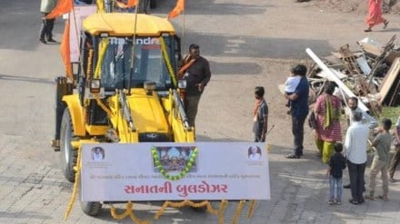 Rajkot | Lord Jagannath