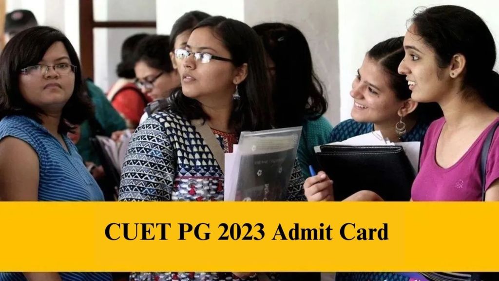 CUET PG Admit Card 2023 Download Link cuet.nta.nic.in: Check latest updates on CUET PG admit cards here. CUET PG Admit Card 2023 Download Link cuet.nta.nic.in: Check latest updates on CUET PG admit cards here.