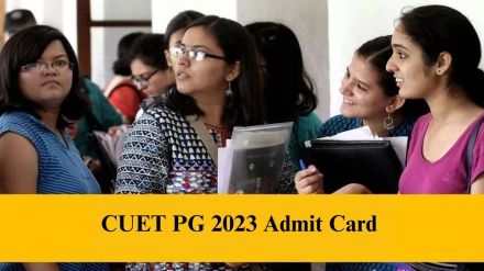 CUET PG Admit Card 2023 Download Link cuet.nta.nic.in: Check latest updates on CUET PG admit cards here. CUET PG Admit Card 2023 Download Link cuet.nta.nic.in: Check latest updates on CUET PG admit cards here.