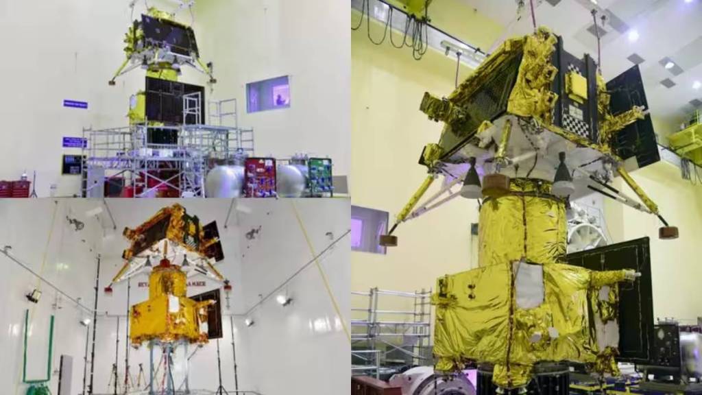 Chandrayaan-3 Chandrayaan-3