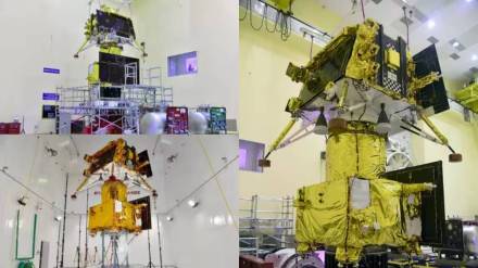 Chandrayaan-3 Chandrayaan-3