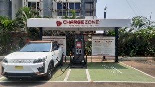 Charge+Zone