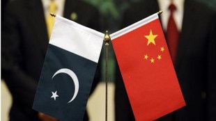 Pakistan, China, Pakistan China nuclear plant deal, Chashma 5 project, Pakistan China ties