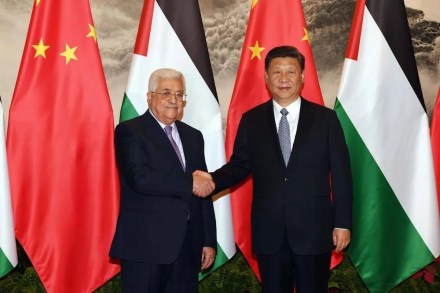 China Palestine Israel China Palestine Israel