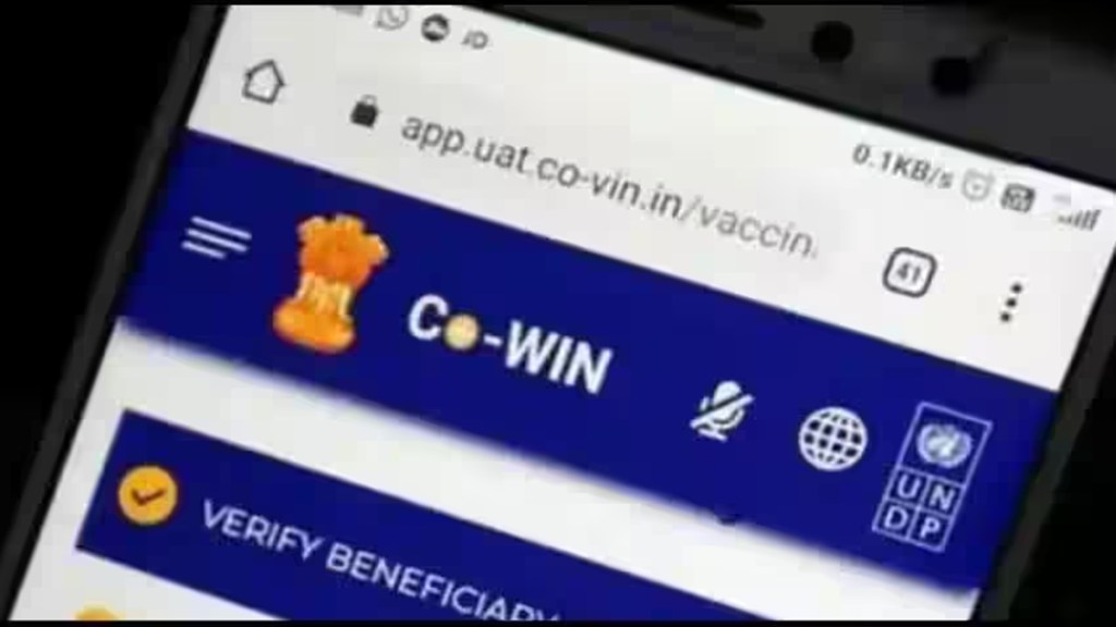 CoWin data breach