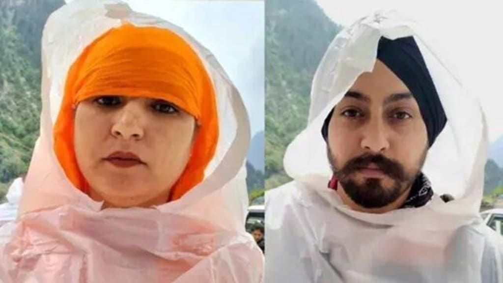 Daaku Haseena arrested | Punjab Police Daaku Haseena arrested | Punjab Police