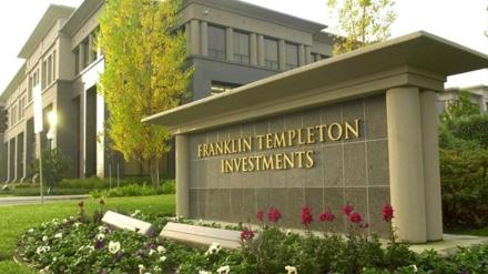 Franklin Templeton mutual fund, debt schemes, crisis, credit crisis, Franklin India Short Term Income Plan, Franklin India Credit Risk Fund, Franklin debt funds, Templeton debt funds, insolvency, Franklin Templeton mutual fund, debt schemes, crisis, credit crisis, Franklin India Short Term Income Plan, Franklin India Credit Risk Fund, Franklin debt funds, Templeton debt funds, insolvency,