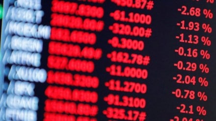 mutual funds mutual funds