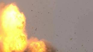 Gas explosion in china