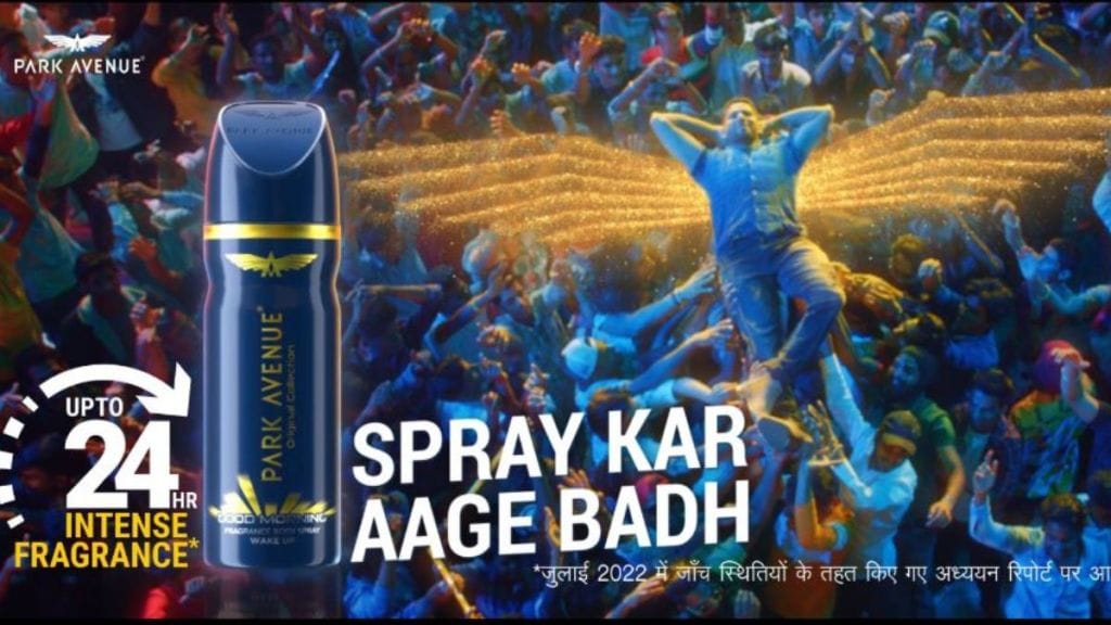 The campaign is conceptualised by Wunderman Thompson