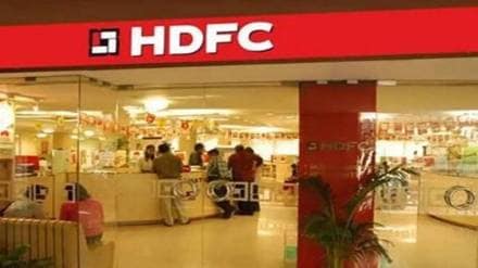 HDFC, HDFC Limited, HDFC ERGO, acquisition, CCI, approval, shareholding, net bank credit, RBI, merger