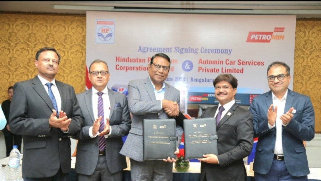 HPCL - PetroMin