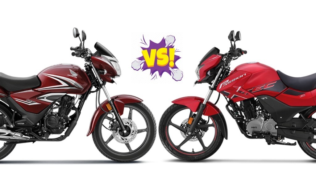 Honda Shine 125 vs Hero Passion Pro XTEC