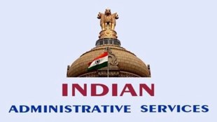 IAS officer, transfer, 5 IAS, Maharashtra
