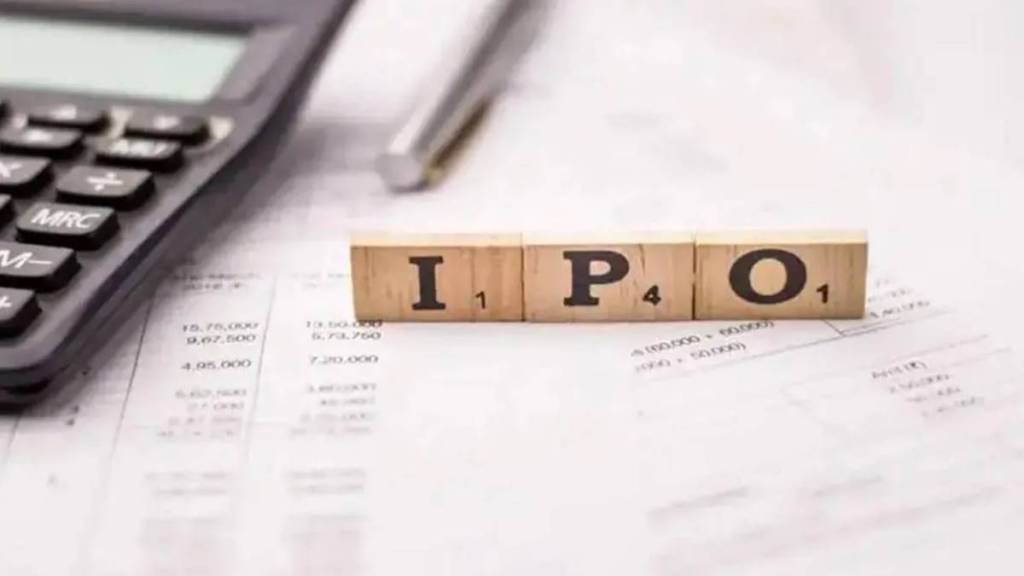 IPO