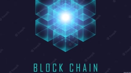 Reportedly, banking and finance benefit from integrating blockchain networks Reportedly, banking and finance benefit from integrating blockchain networks