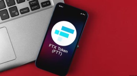 Reportedly, Sam Bankman-Fried’s FTX and Alameda made a $500 million investment in the startup Reportedly, Sam Bankman-Fried’s FTX and Alameda made a $500 million investment in the startup