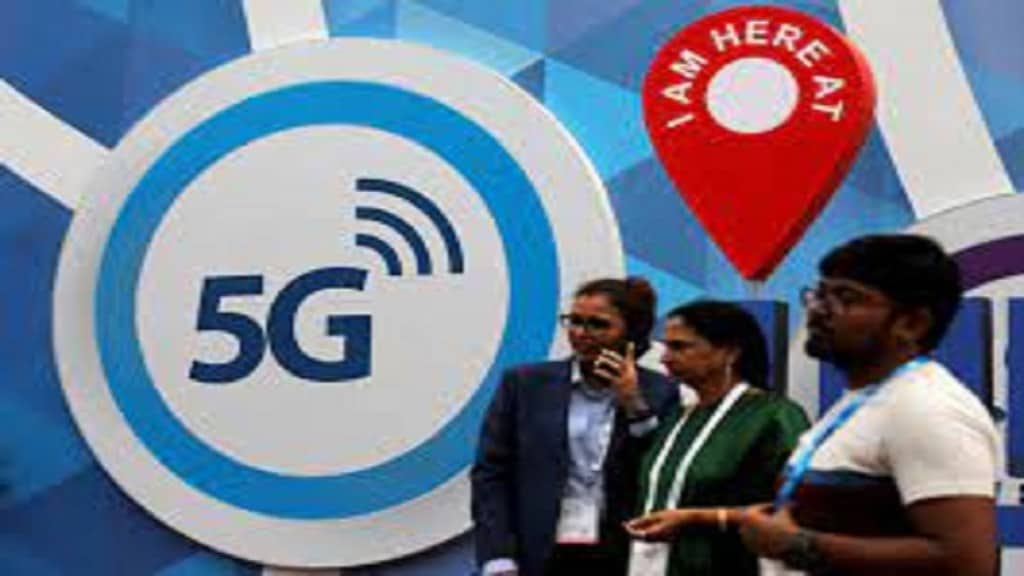 Telecom Industry
