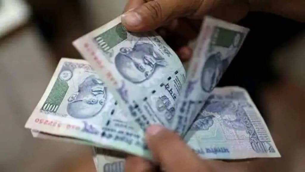 Indian bond yields