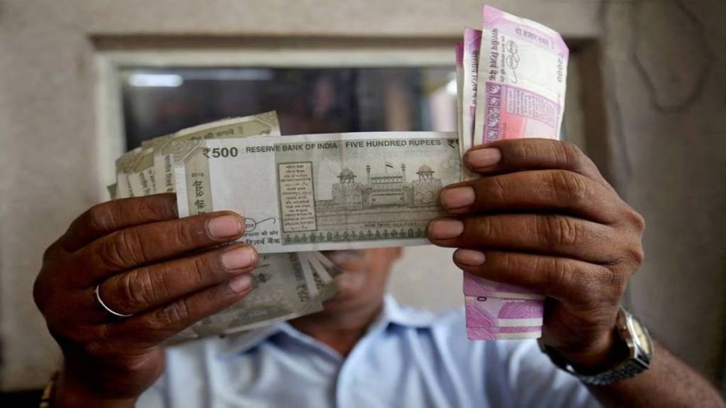 Indian bond yields