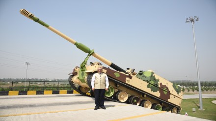 Jayant patil Jayant patil