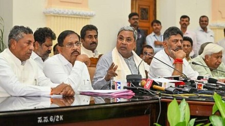 Chief Minister Siddahramaiah| Karnataka Congress| Karnataka BJP| Chief Minister Siddahramaiah| Karnataka Congress| Karnataka BJP|