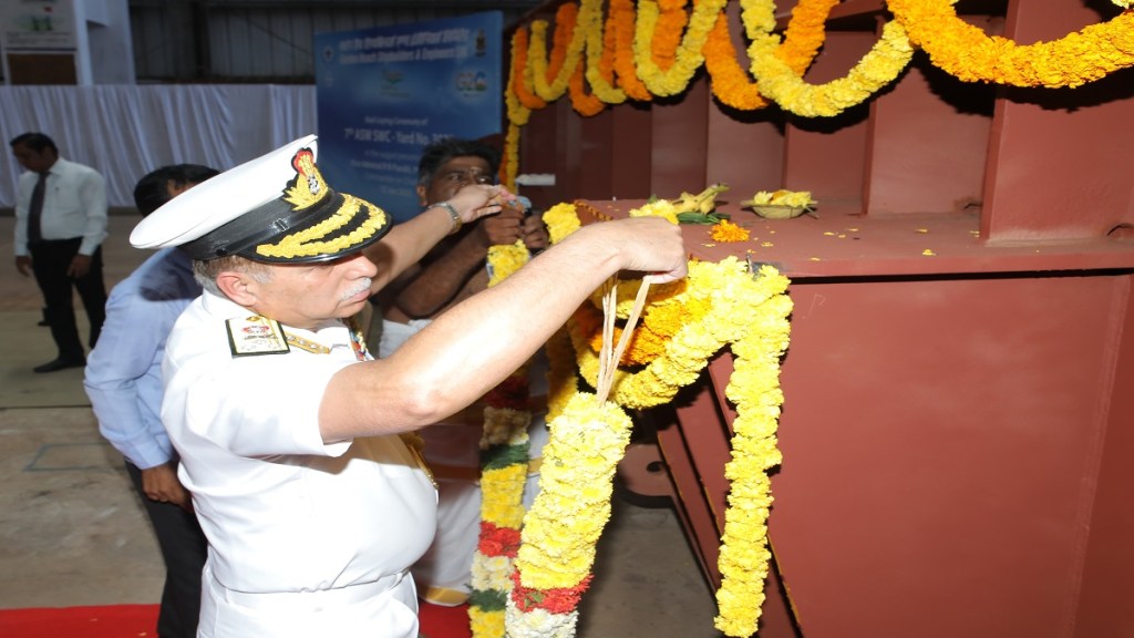 Keel Laying of 7th ASWSWC Yard No. 3032