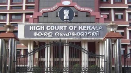 Kerala HC, student loan, CIBIL score, education loan, RBI on education loans, financial express Kerala HC, student loan, CIBIL score, education loan, RBI on education loans, financial express