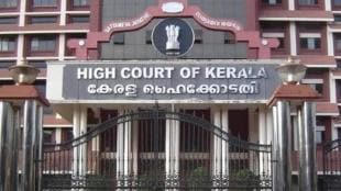 Kerala HC, student loan, CIBIL score, education loan, RBI on education loans, financial express